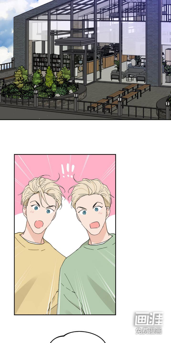 第210章：【番外】更想念了