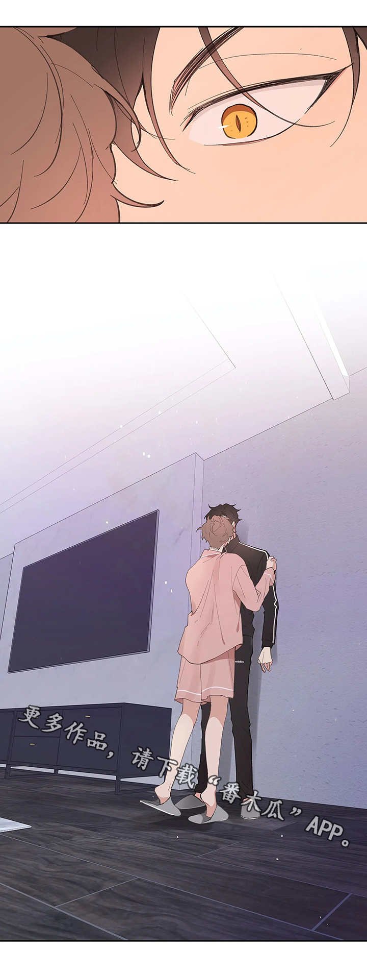 第25章：想好了
