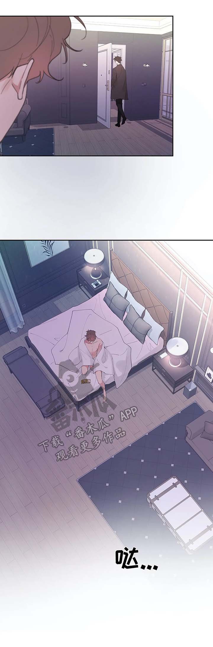 第27章：平凡