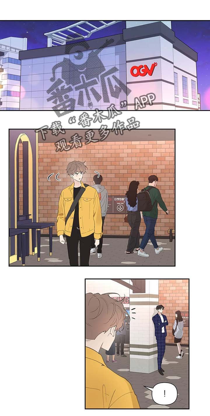第27章：平凡