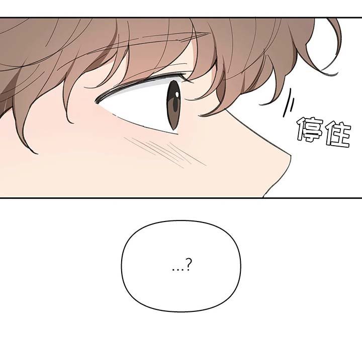 第27章：平凡