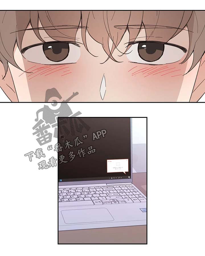 第29章：回家