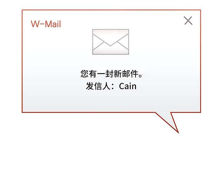第29章：回家