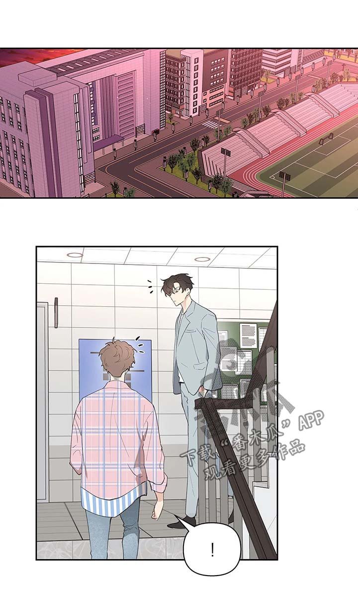 第30章：卡因的邮件