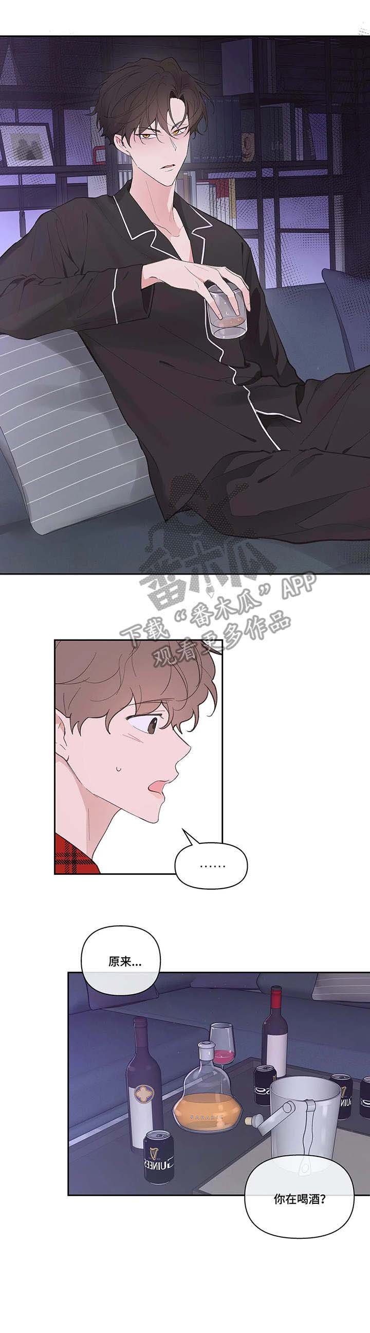 第32章：生日