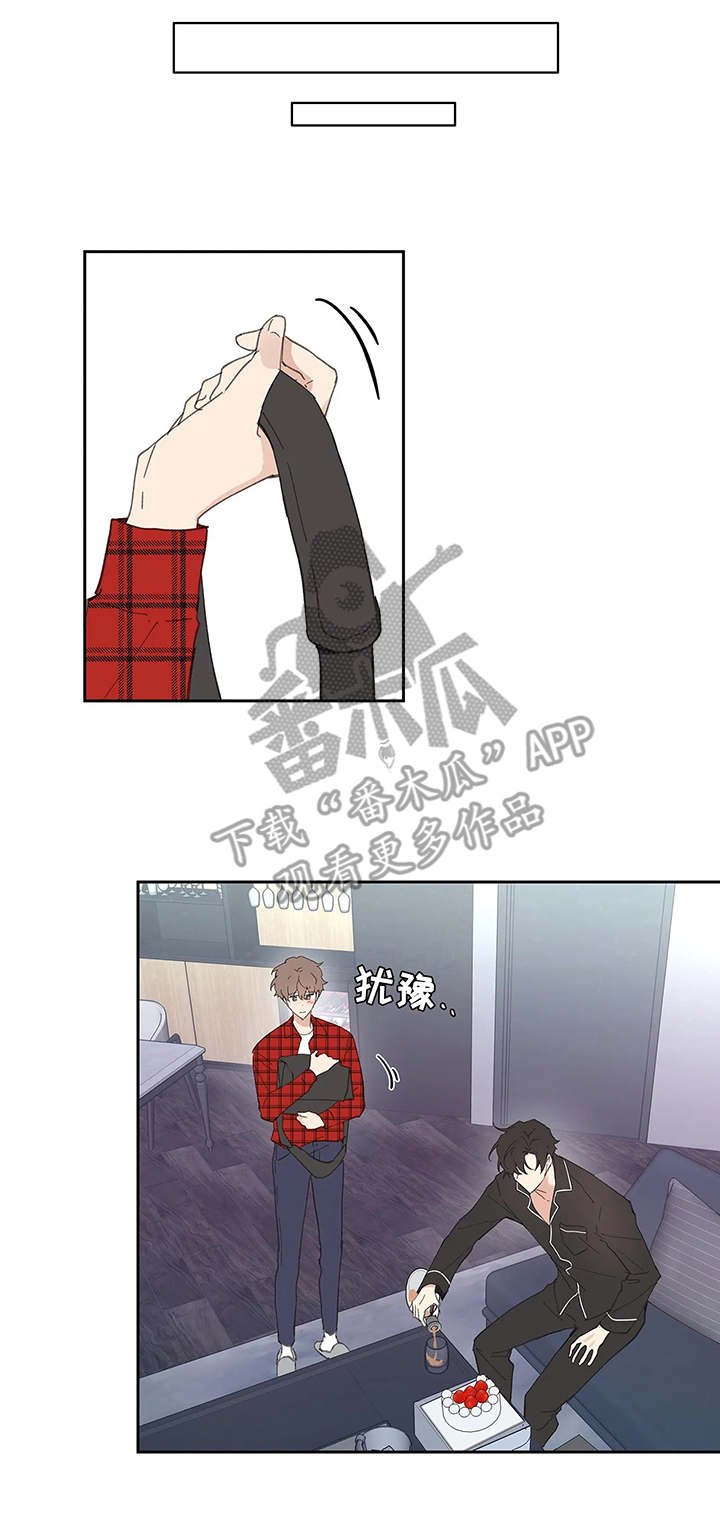 第34章：流言蜚语