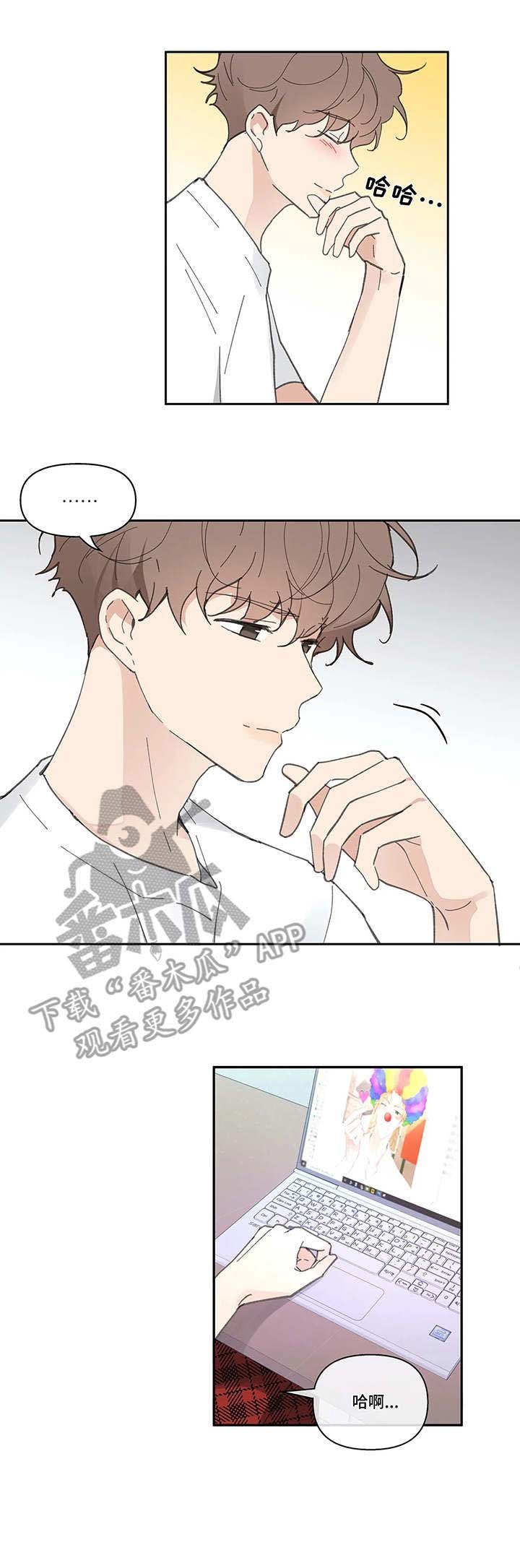第36章：想法