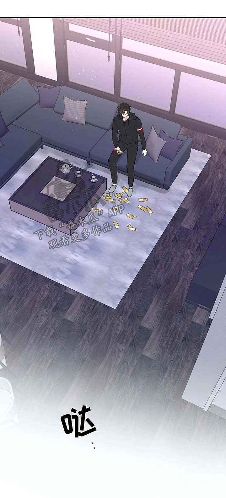 第39章：还钱