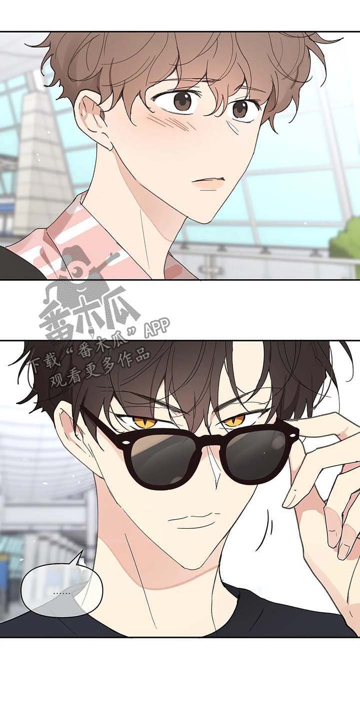 第40章：再次见面