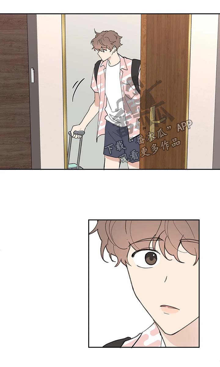 第41章：国外旅行