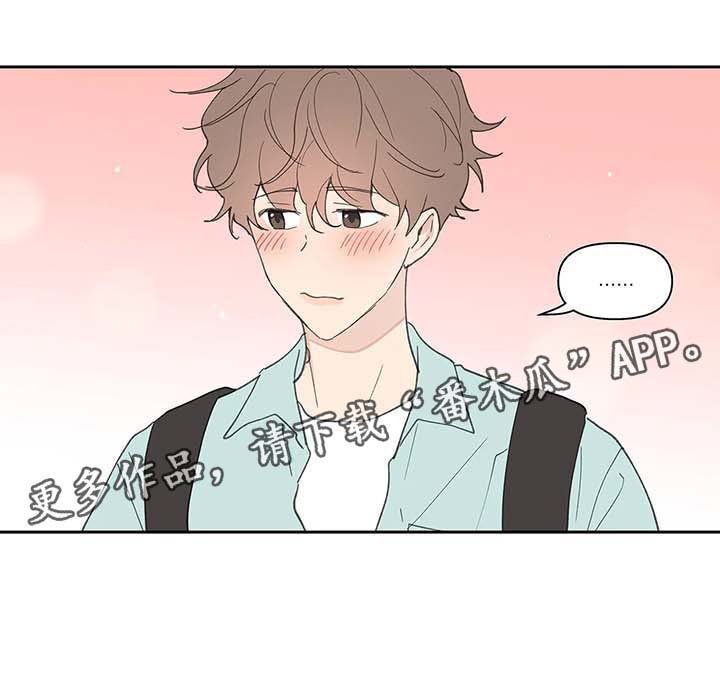 第46章：清醒