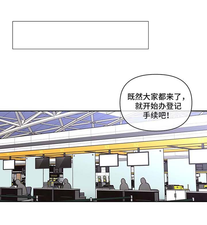 第47章：强势