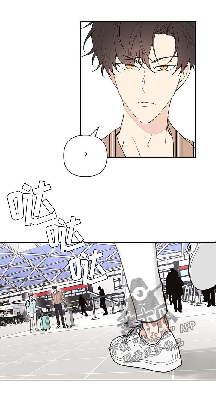第47章：强势