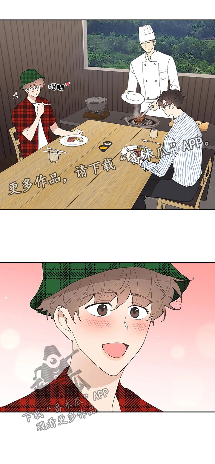 第48章：回国