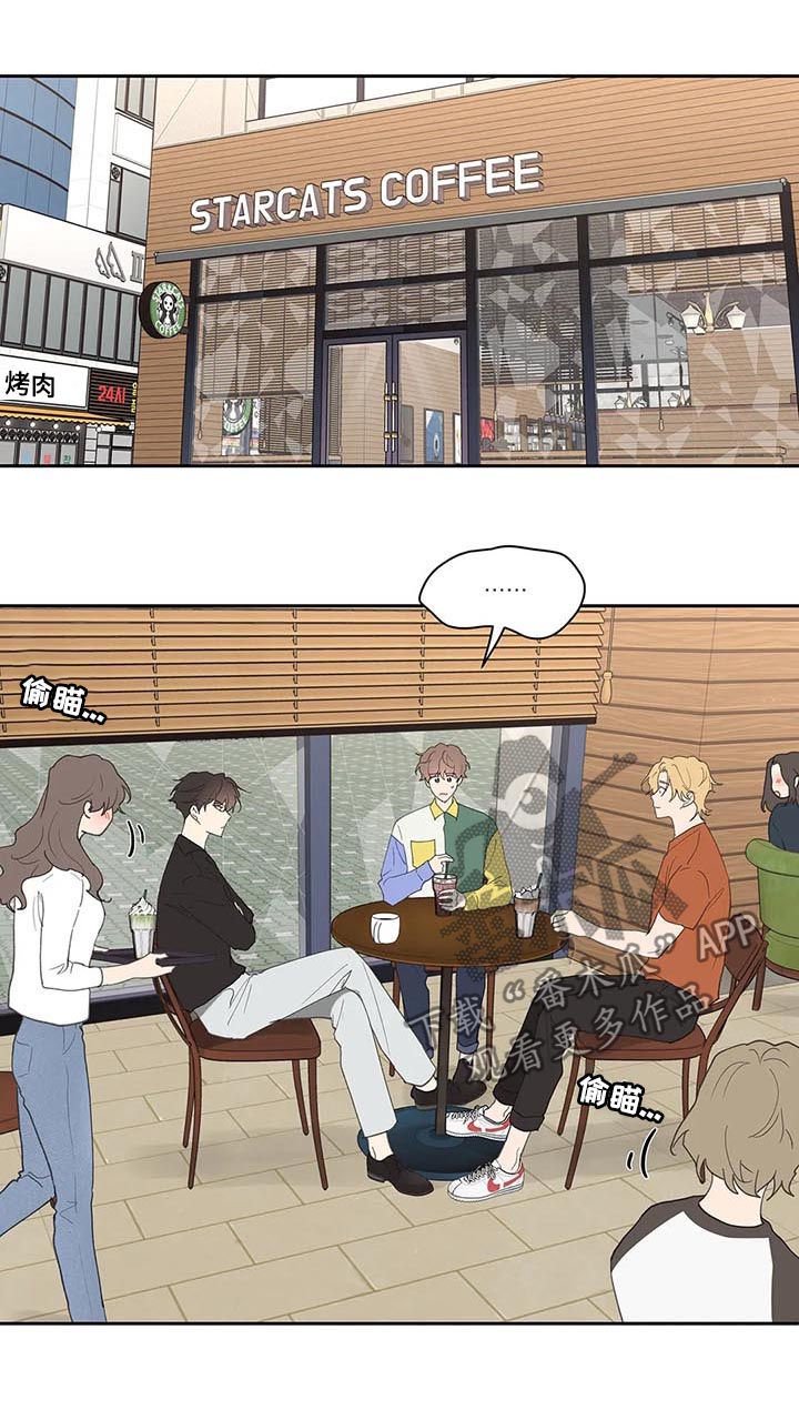 第50章：学生证
