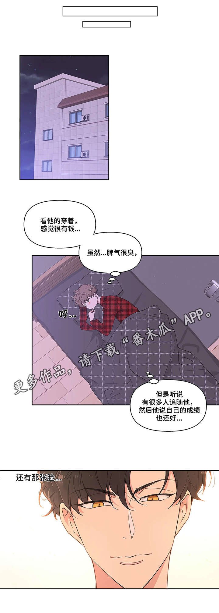 第6章：关键词
