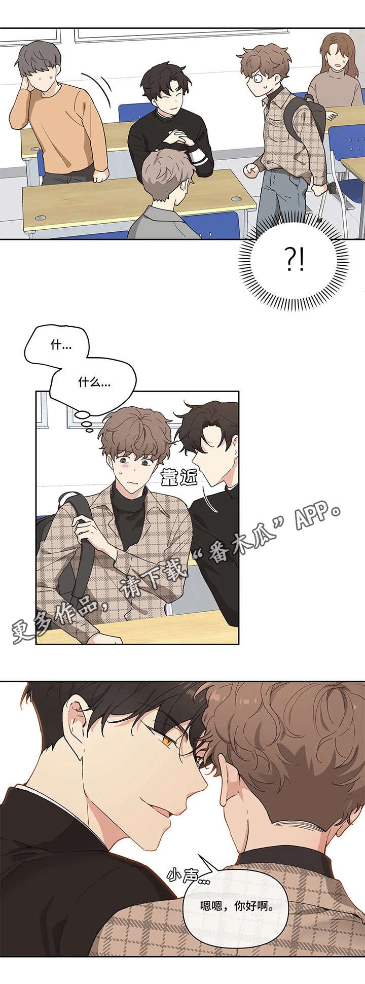 第6章：关键词