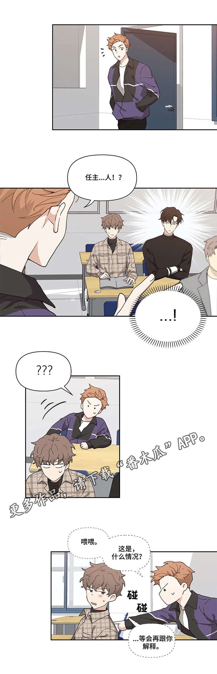第6章：关键词