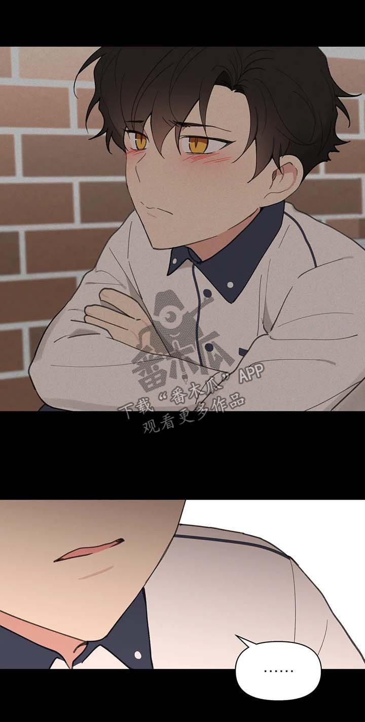 第67章：喜欢漂亮的