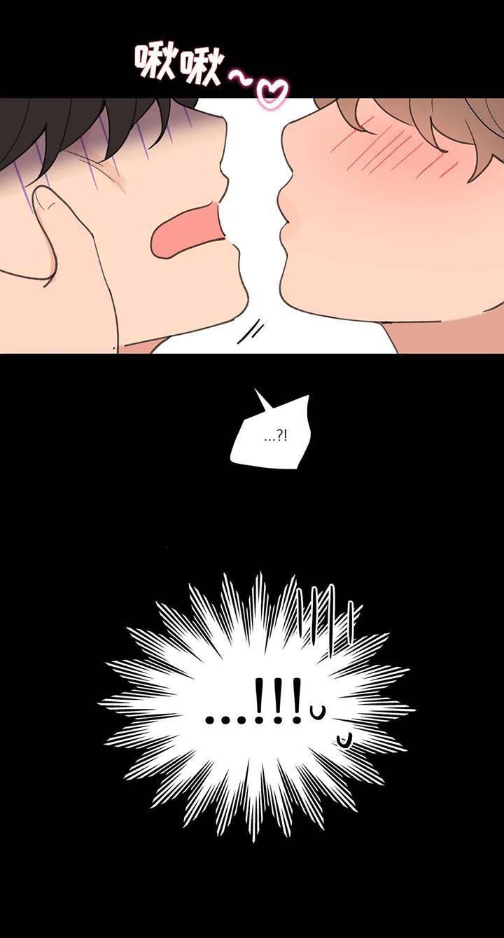 第67章：喜欢漂亮的