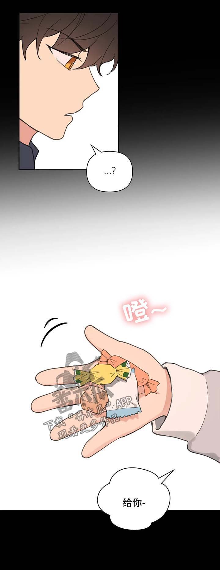 第68章：没有家