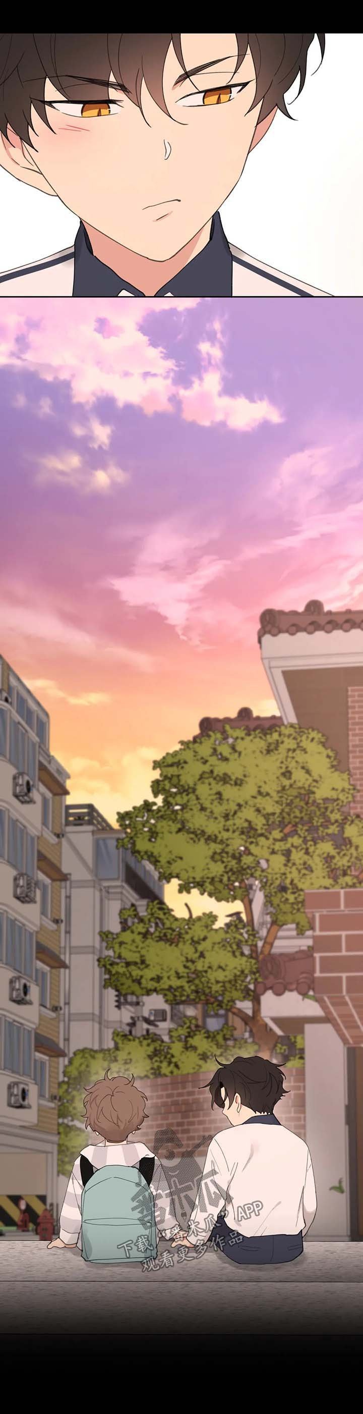 第68章：没有家