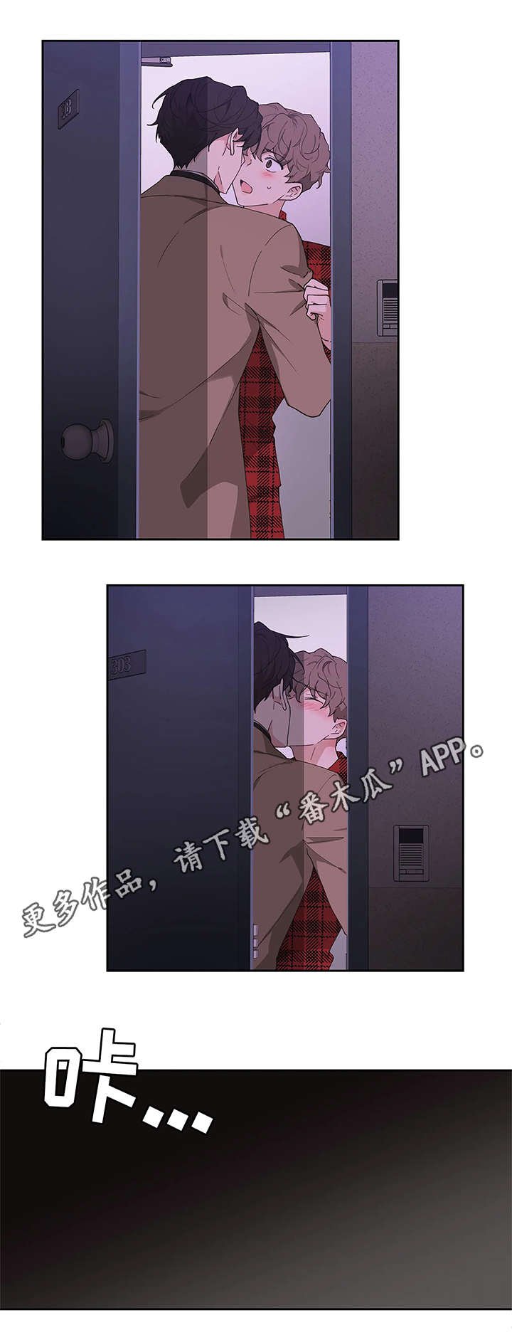 第7章：梦