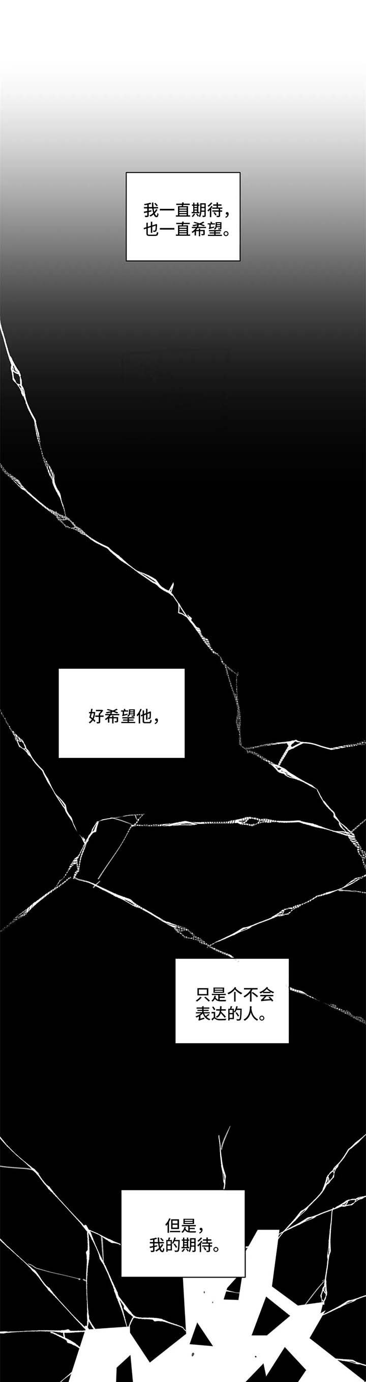 第72章：不够