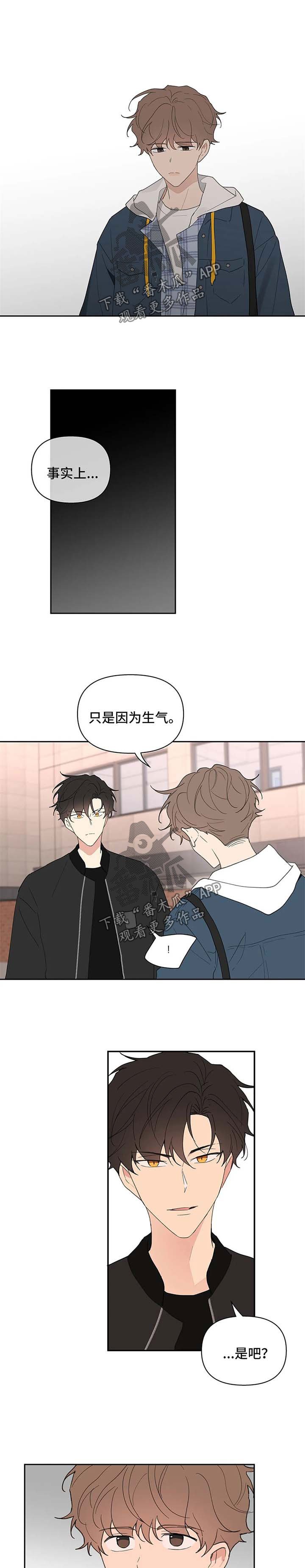 第72章：不够