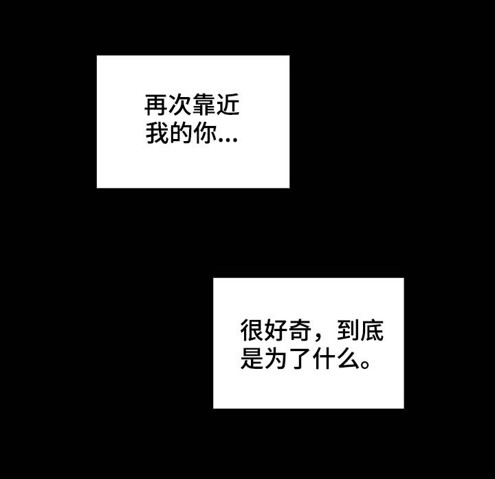 第91章：内心戏