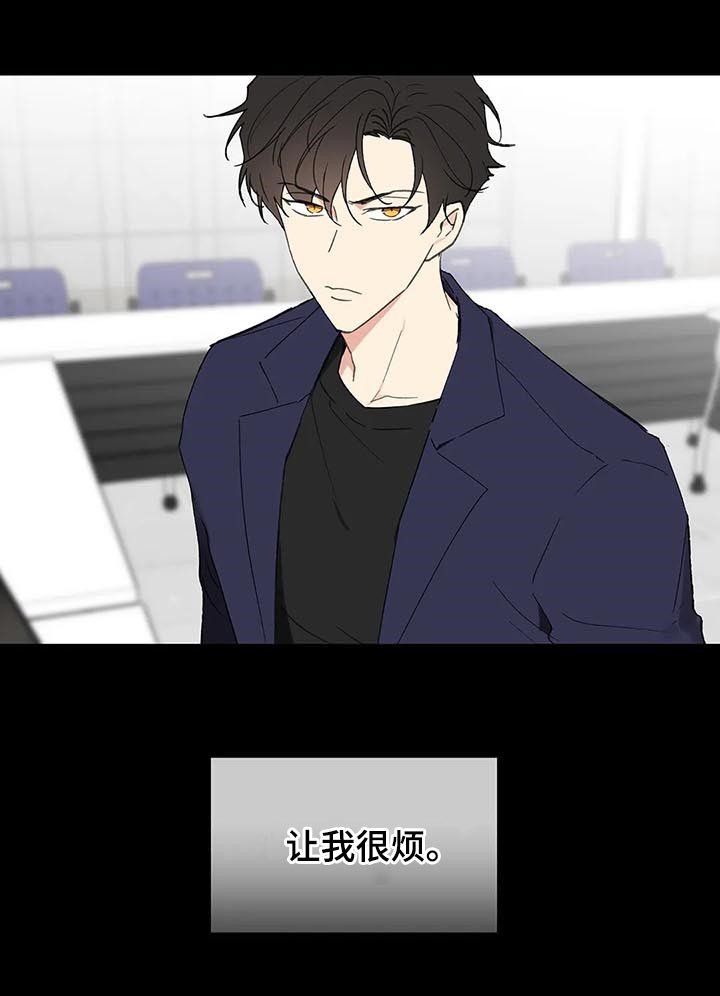 第92章：不想回到过去