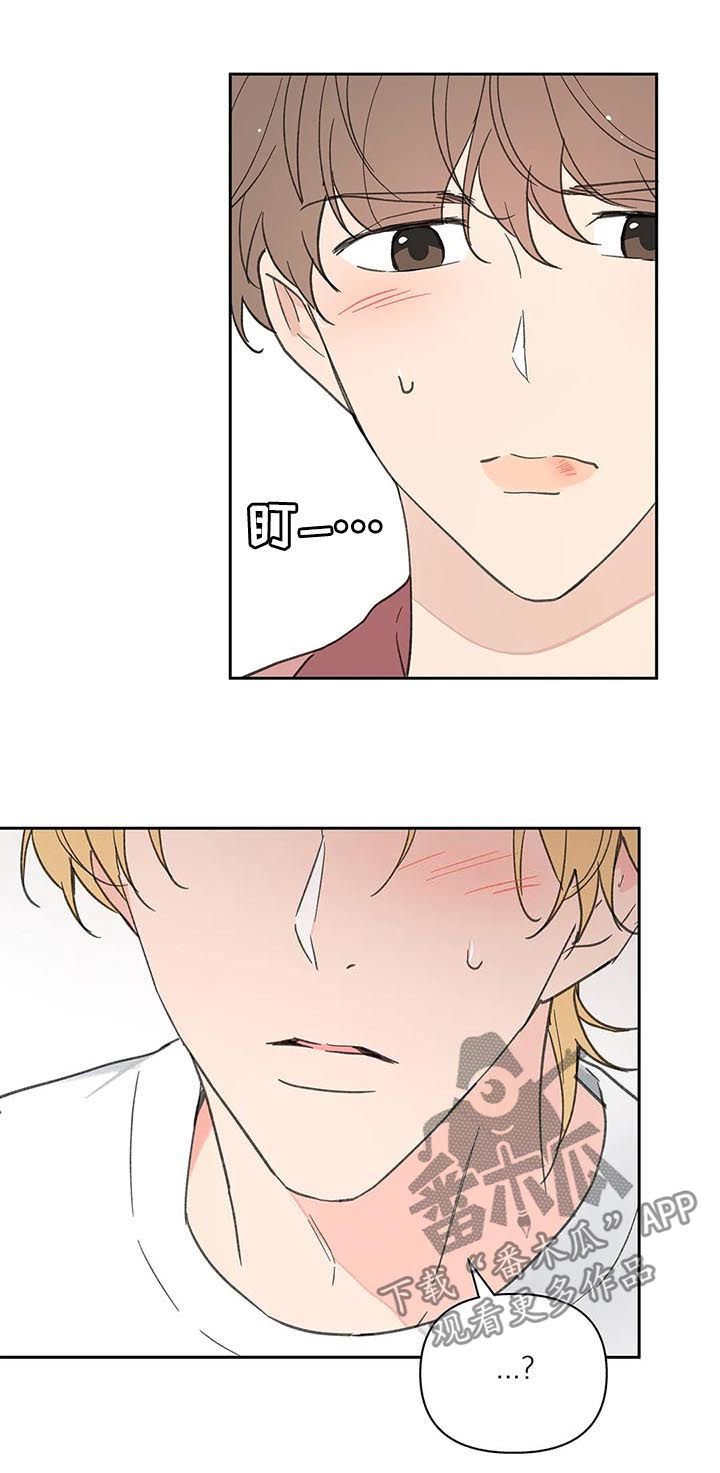 第99章：不会说谎