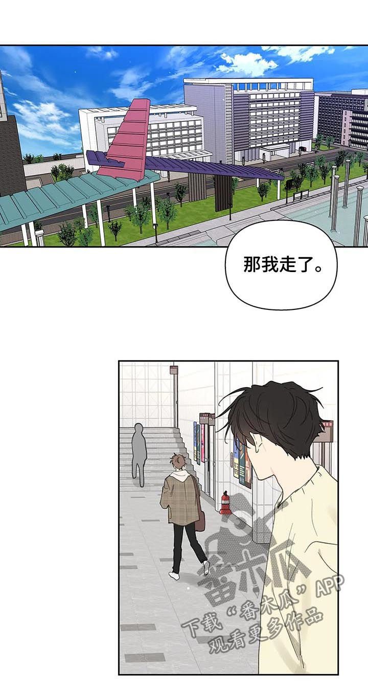 第99章：不会说谎