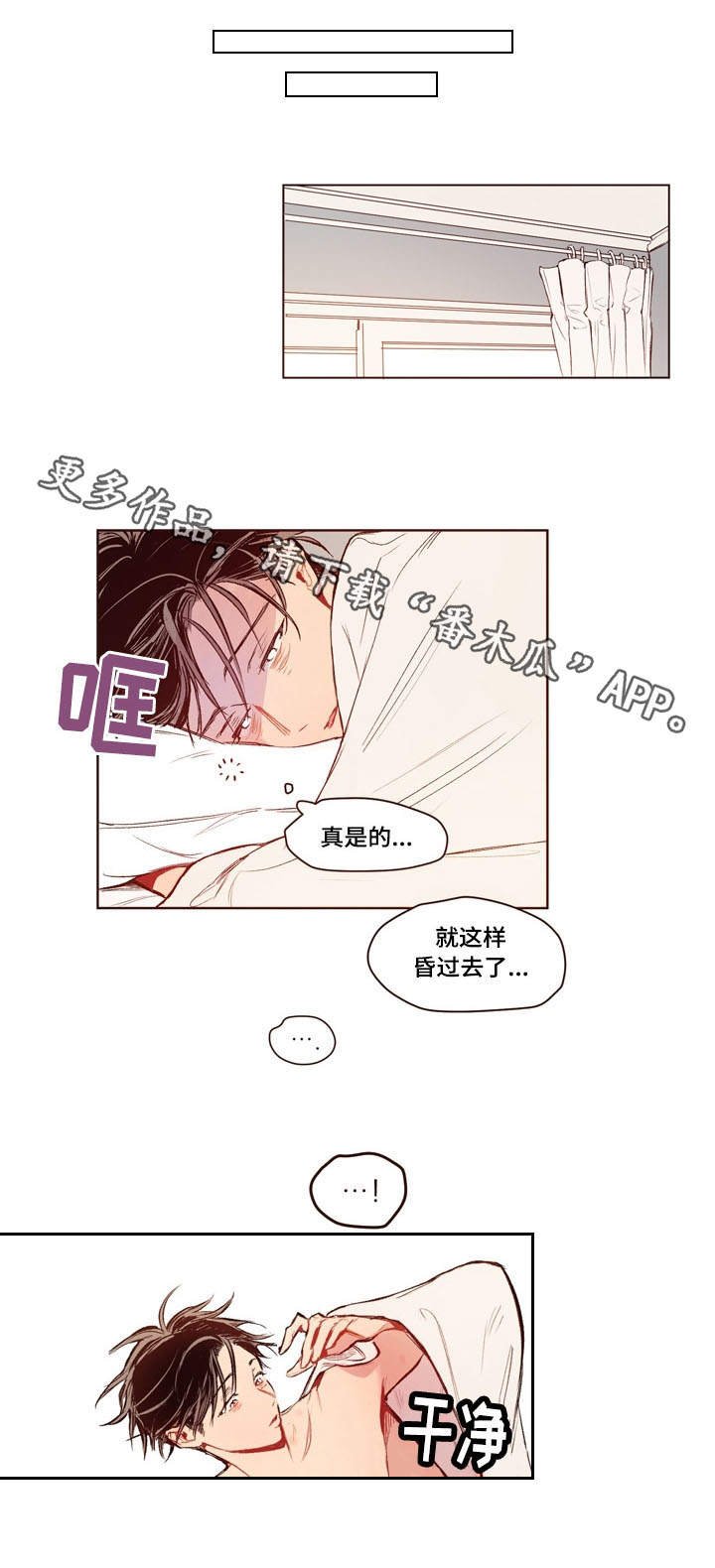 第13章：要求