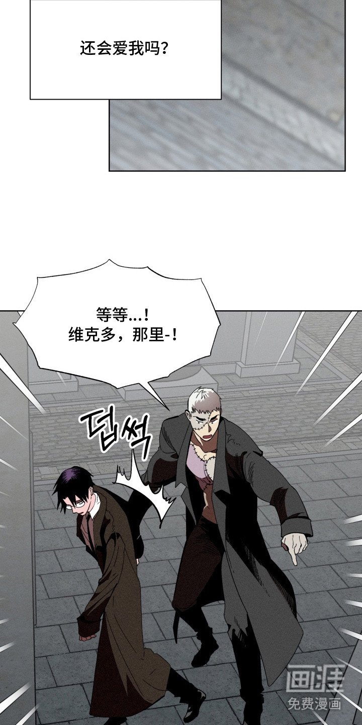 第10章：脑袋