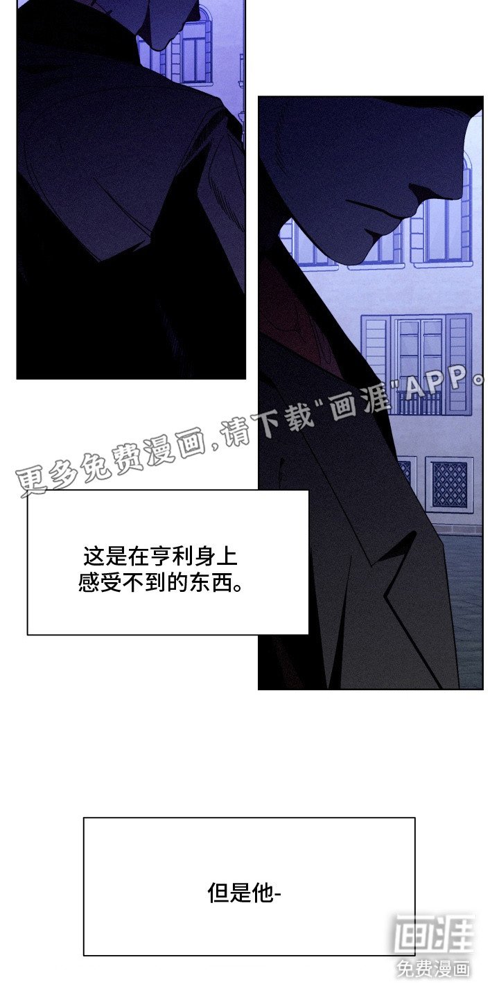 第10章：脑袋