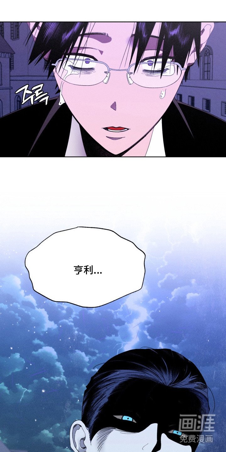 第10章：脑袋