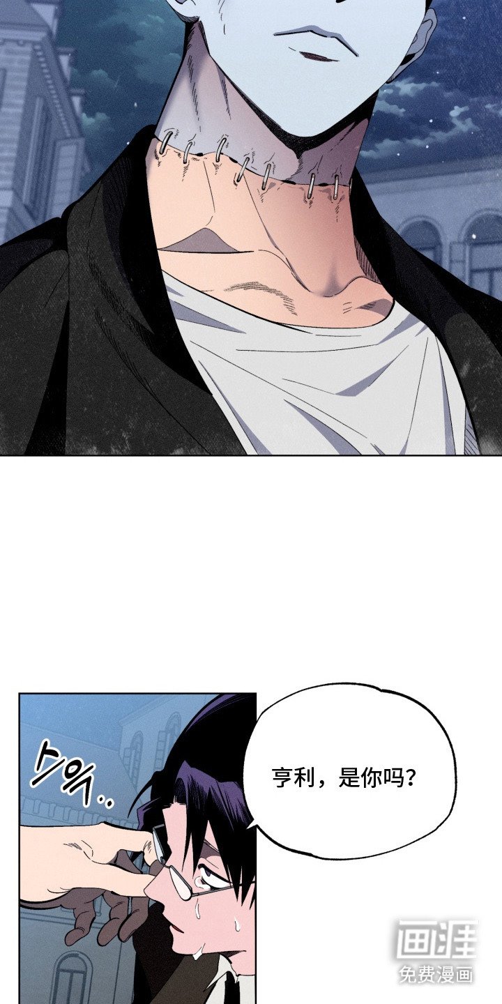 第10章：脑袋