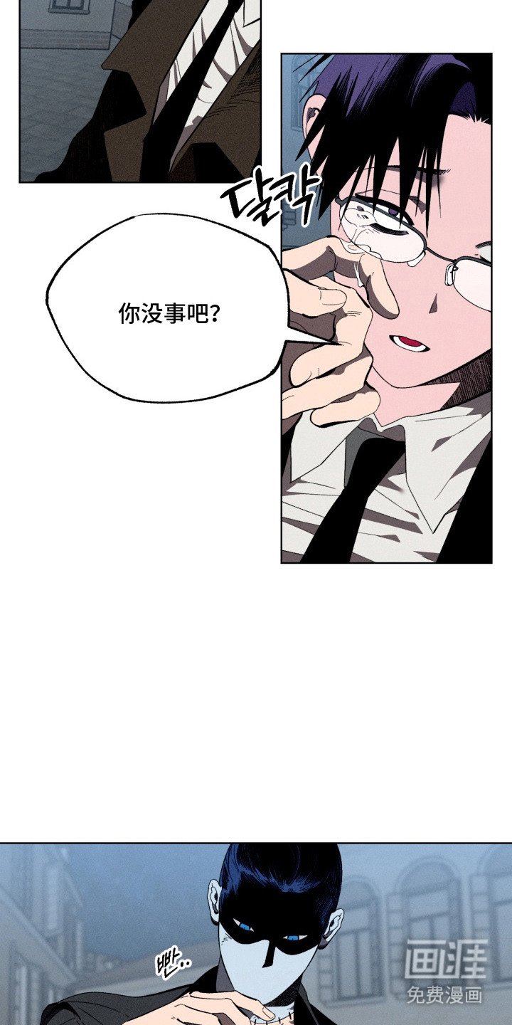 第10章：脑袋