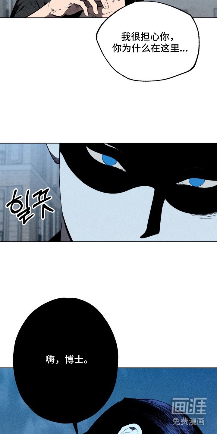 第10章：脑袋