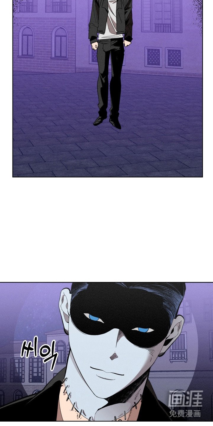 第11章：疯子