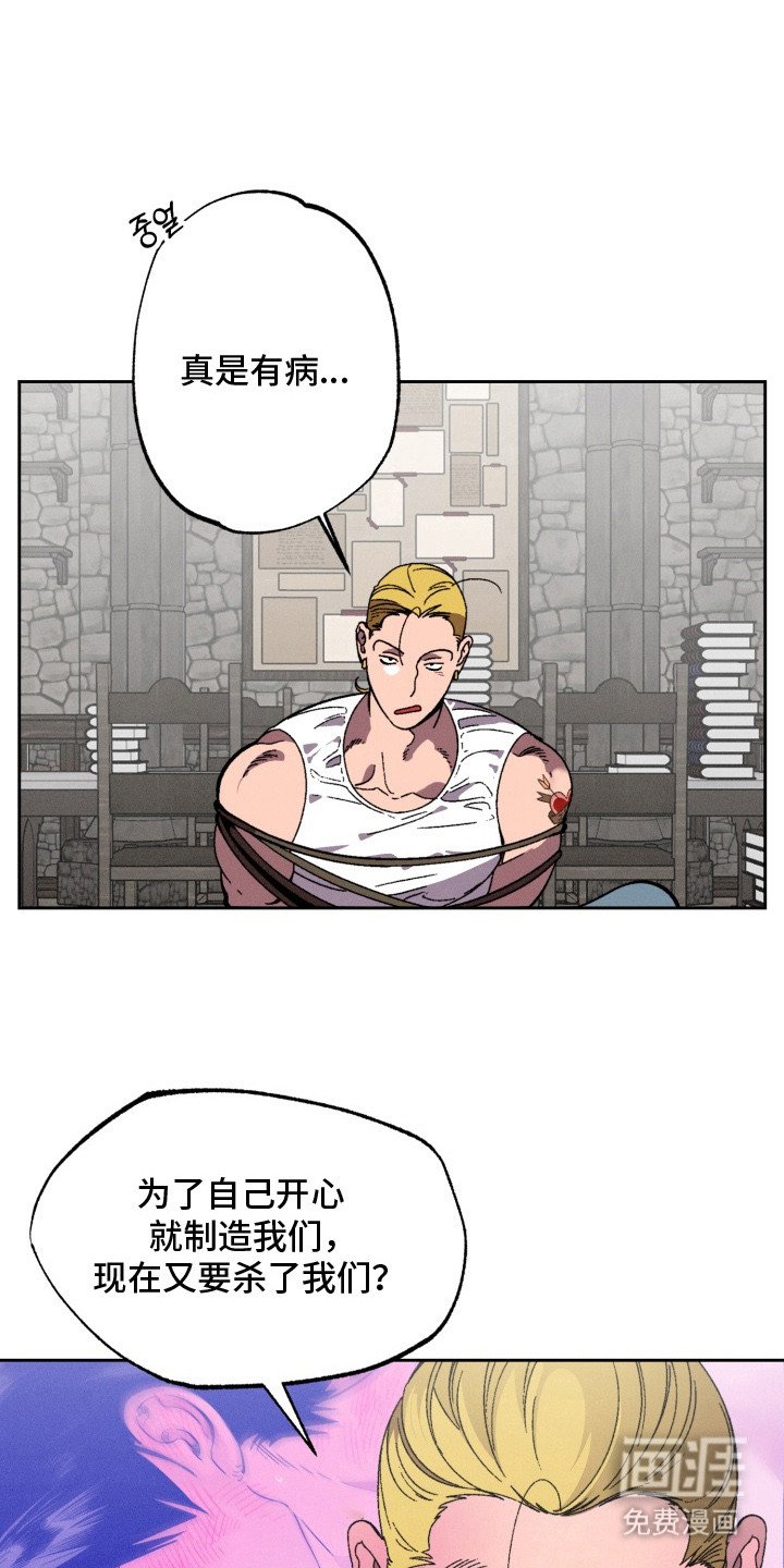 第12章：无视