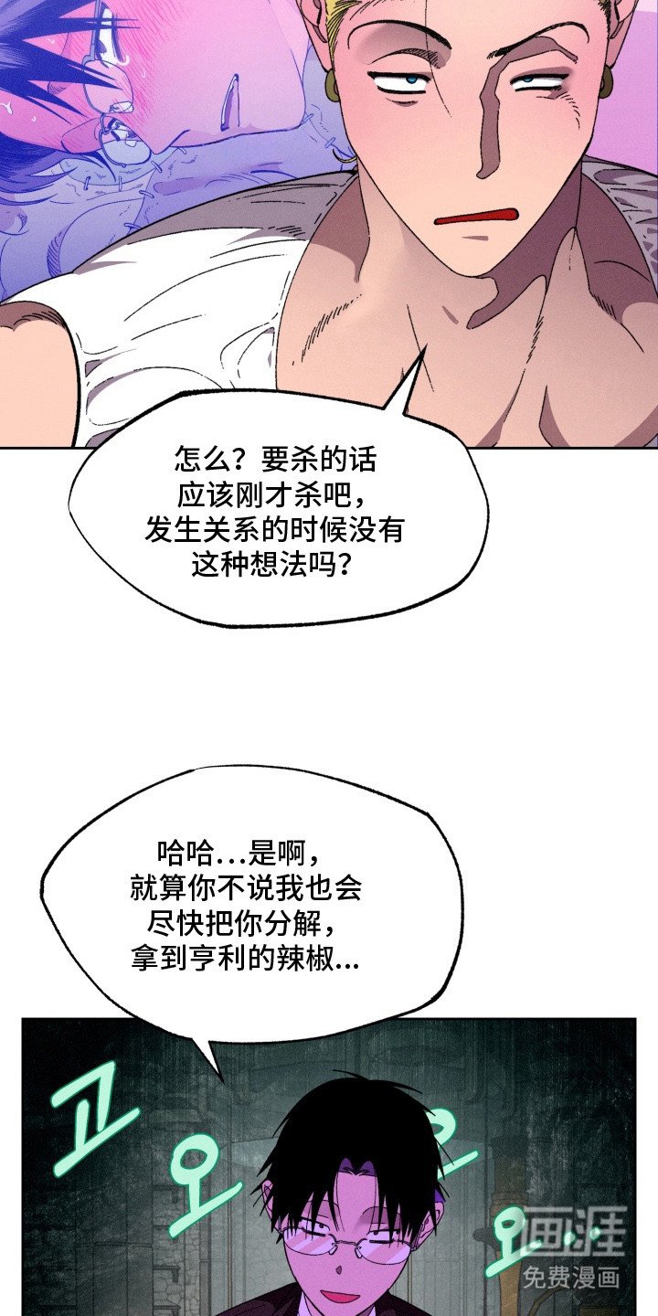 第12章：无视