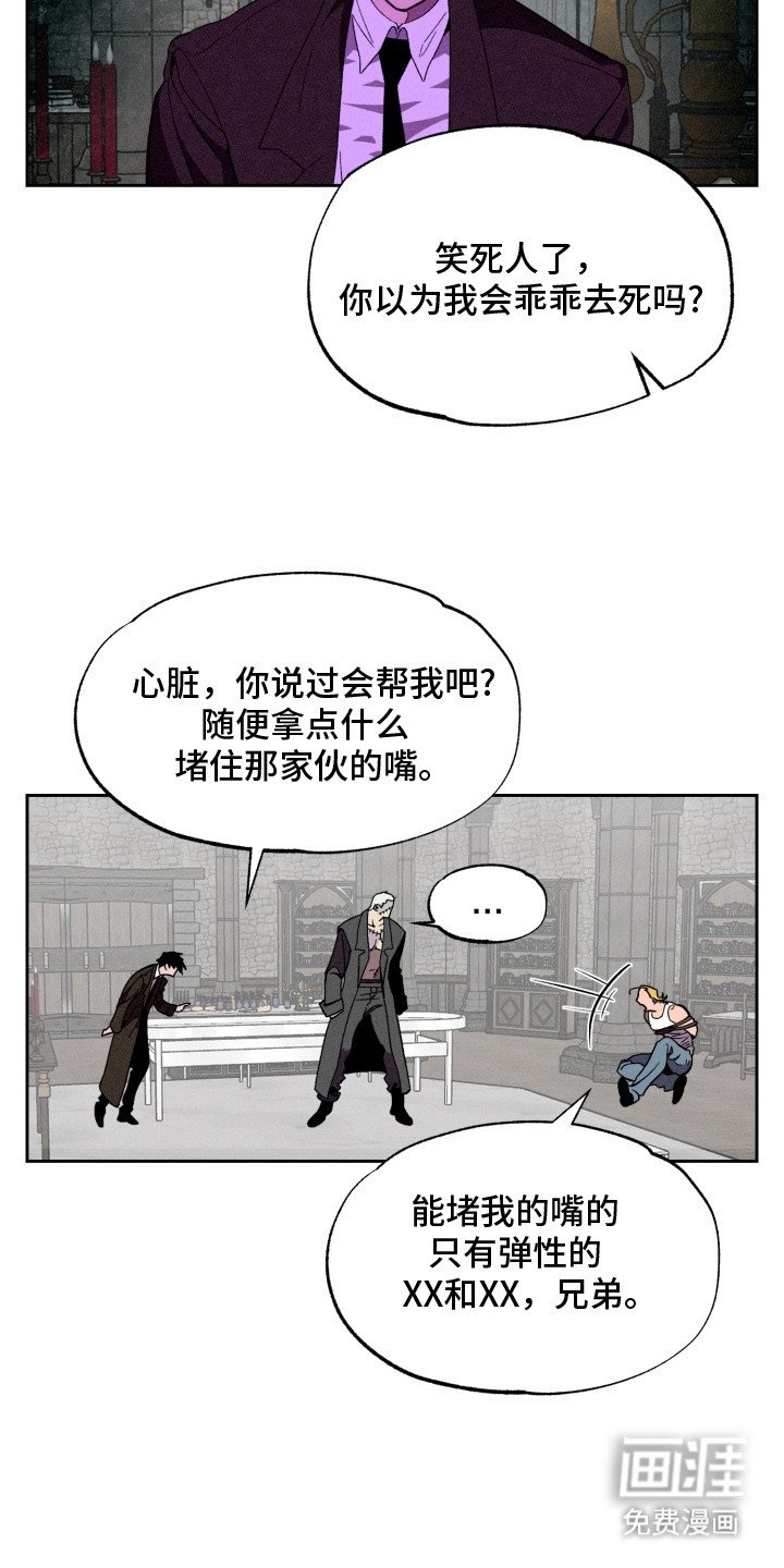 第12章：无视