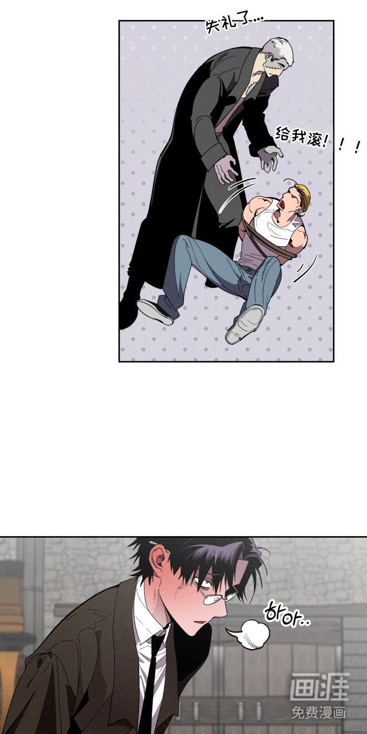 第12章：无视