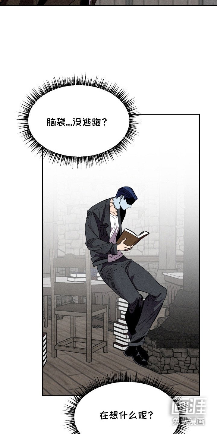 第12章：无视