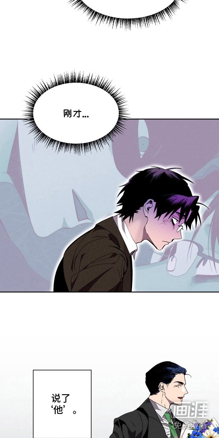 第12章：无视