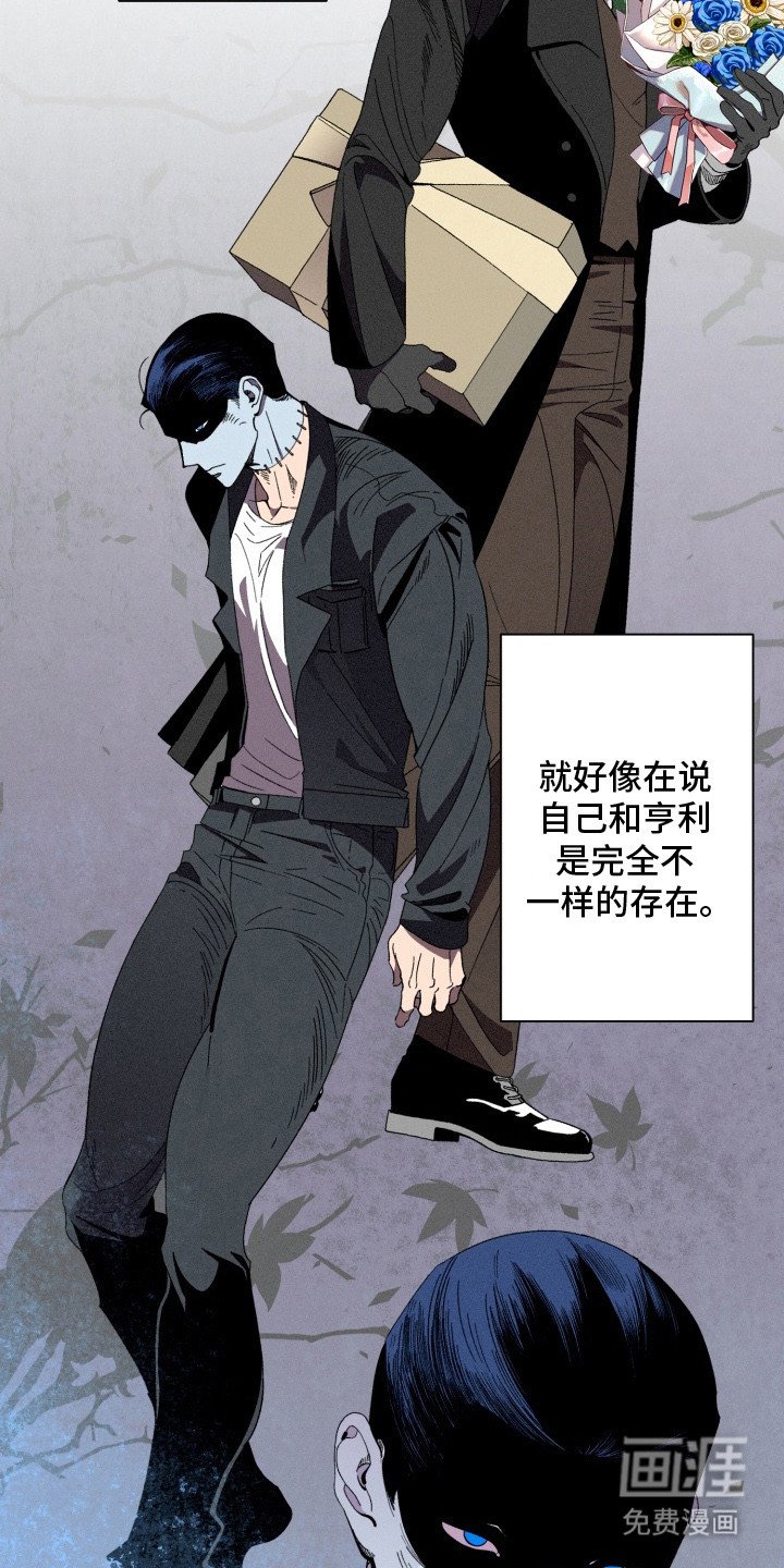 第12章：无视