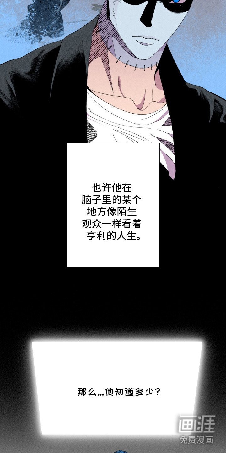 第12章：无视