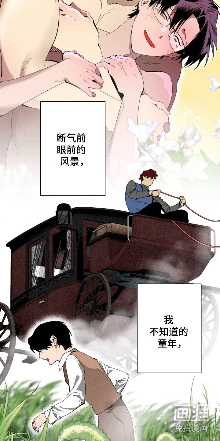 第12章：无视